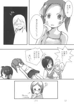 Page 14 of Ichigo Maromashi