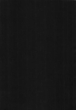 Page 17 of Shinjitsu wa Itsumo Hitotsu! Ja nai!!