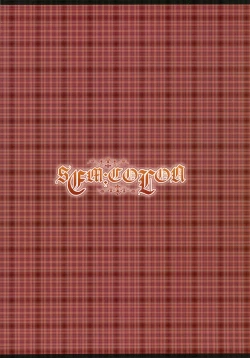 Page 20 of Shinjitsu wa Itsumo Hitotsu! Ja nai!!