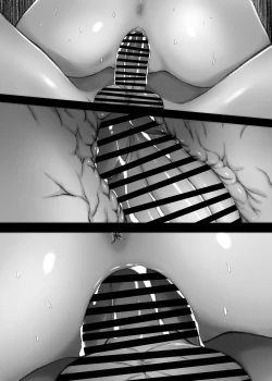 Page 76 of お兄ちゃんだけど、ホントのお兄ちゃんじゃないからエッチなこともデキるもん！