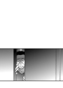 Page 92 of お兄ちゃんだけど、ホントのお兄ちゃんじゃないからエッチなこともデキるもん！