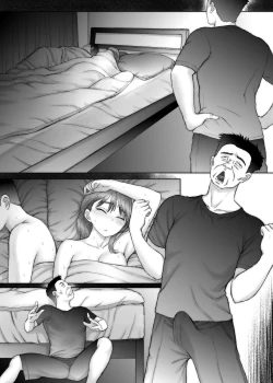 Page 93 of お兄ちゃんだけど、ホントのお兄ちゃんじゃないからエッチなこともデキるもん！