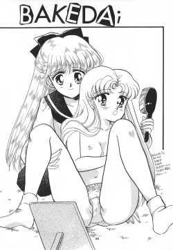 Page 34 of Hirake! Usagi-chan