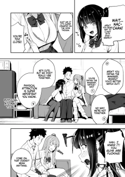 Page 9 of Senpai, Kyou Tomatte mo Ii yo ne? | Can we stay at your place tonight Senpai?