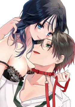 Page 154 of Dog or tīchātachi no shitsuke ke ai放学后，老师们的调教恋爱5 end