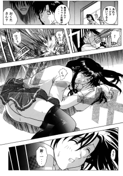 Page 22 of Detective Kazran