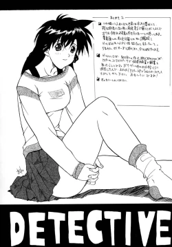 Page 41 of Detective Kazran