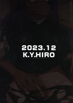 Page 2 of Fern  to Saimin Netorare-mura