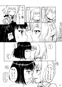 Page 21 of Oshioki Time Mitake Ran