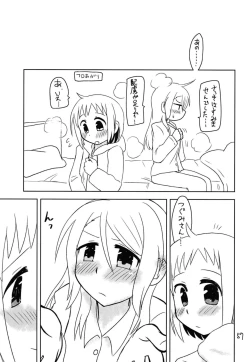 Page 59 of Secret Night