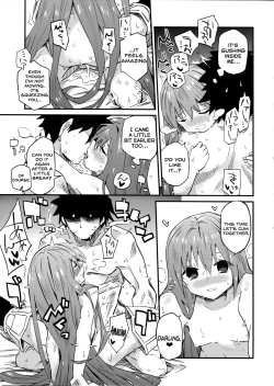Page 21 of Melt ga Kanjiru Hon.