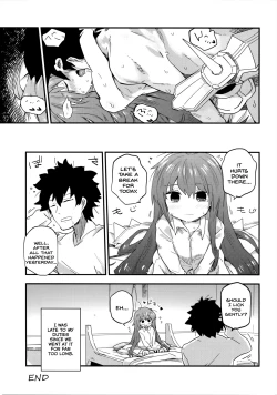 Page 25 of Melt ga Kanjiru Hon.