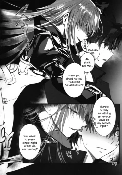 Page 17 of the innermoSt of the Girl