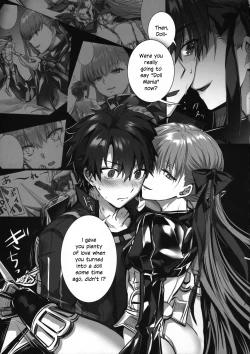 Page 20 of the innermoSt of the Girl