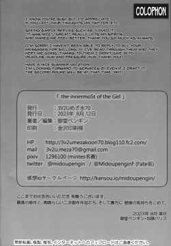 Page 33 of the innermoSt of the Girl