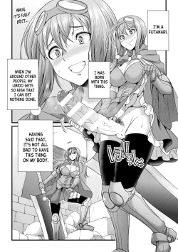 Page 2 of Futanari Adventurer Miyu