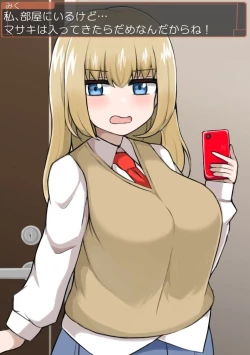 Page 9 of 爆乳姉妹といちゃらぶせっくす むちむち姉妹とムラムラライフ