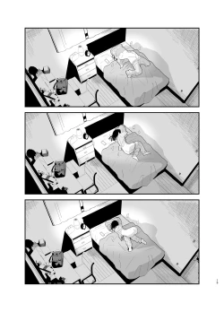 Page 15 of Soushi Souai.