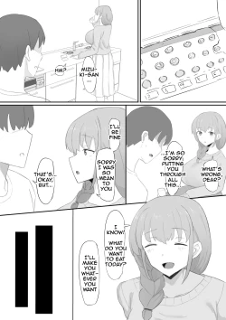 Page 21 of Tsuma ga Shachou ni Netorareru | My wife gets stolen by the President