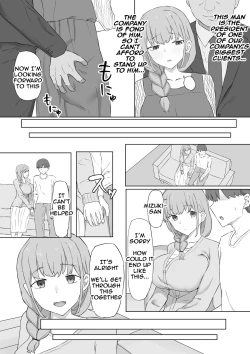 Page 4 of Tsuma ga Shachou ni Netorareru | My wife gets stolen by the President