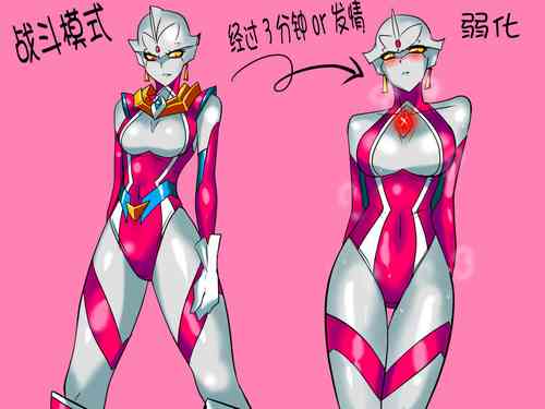 Download 银河女神 番外合集