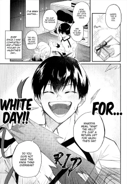 Page 17 of Fuzakenna Kuso Darling | Don't Be Silly! Shitty Darling.