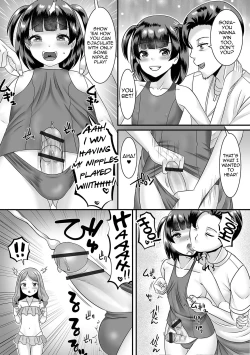 Page 51 of Jinrui Otokonoko Ka Keikaku! | The Mankind Trapification Plan!