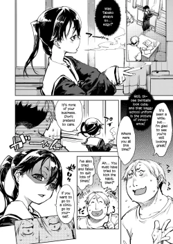 Page 27 of Madogiwa no Tabakosan on the window Ch. 1-5