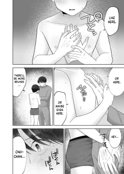 Page 17 of Itoko to Issho ni Orusuban| Staying at Home With My Cousin