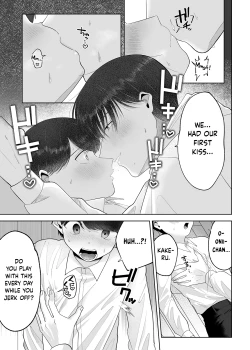 Page 28 of Itoko to Issho ni Orusuban| Staying at Home With My Cousin
