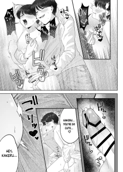 Page 34 of Itoko to Issho ni Orusuban| Staying at Home With My Cousin