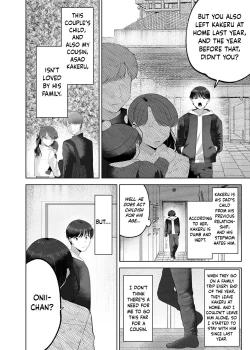 Page 3 of Itoko to Issho ni Orusuban| Staying at Home With My Cousin