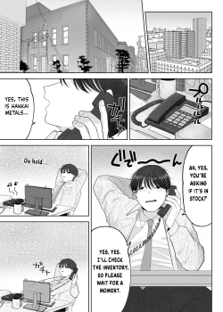 Page 64 of Itoko to Issho ni Orusuban| Staying at Home With My Cousin