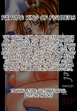 Page 31 of Awakening 3