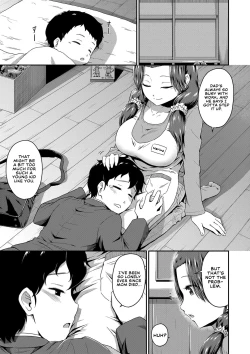 Page 108 of Oshiri ga Suki desu. | I Love Butts.
