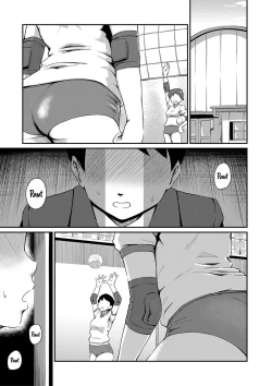 Page 136 of Oshiri ga Suki desu. | I Love Butts.