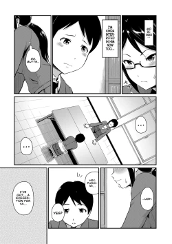 Page 142 of Oshiri ga Suki desu. | I Love Butts.