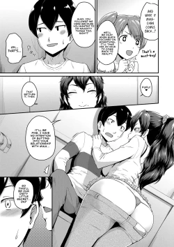 Page 16 of Oshiri ga Suki desu. | I Love Butts.