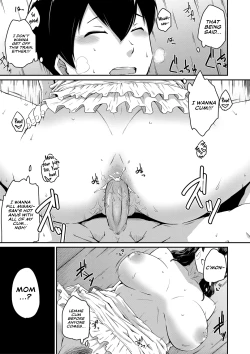 Page 26 of Oshiri ga Suki desu. | I Love Butts.