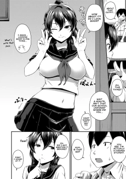 Page 41 of Oshiri ga Suki desu. | I Love Butts.