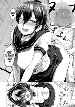 Page 63 of Oshiri ga Suki desu. | I Love Butts.
