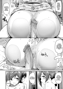 Page 83 of Oshiri ga Suki desu. | I Love Butts.