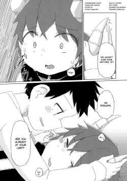 Page 13 of Hetarenaideyo! Inma-kun