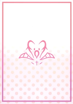 Page 26 of Hetarenaideyo! Inma-kun