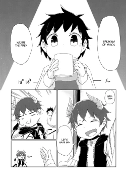 Page 6 of Hetarenaideyo! Inma-kun