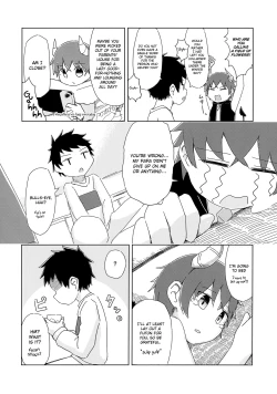 Page 9 of Hetarenaideyo! Inma-kun