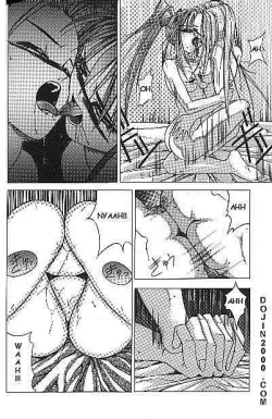 Page 16 of Night of Farewell