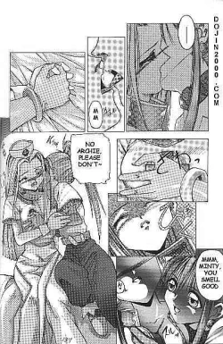 Page 7 of Night of Farewell