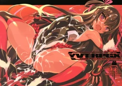 Page 1 of YVTRPGX
