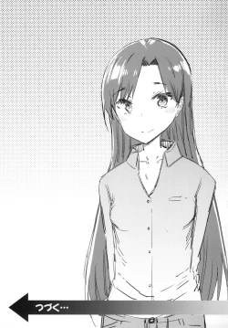 Page 18 of HOP vol.2 "Miki"